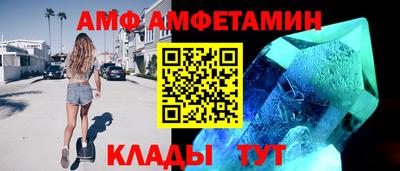 прущая мука Гатчина