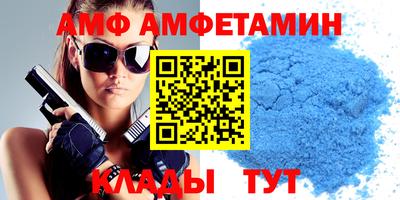 прущая мука Гатчина