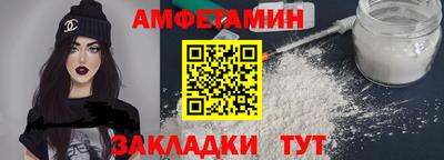 не бодяженный Волгодонск