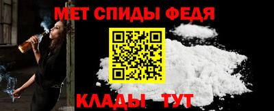 наркотики Гагарин