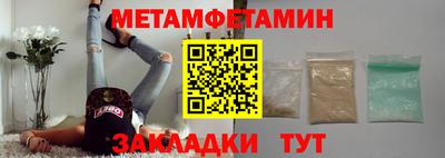 прущая мука Гатчина