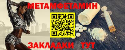наркотики Гагарин