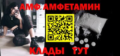 сатива Гай
