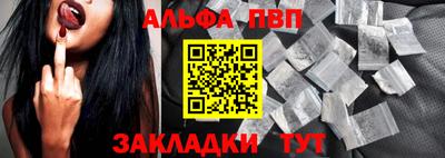 наркотики Гагарин