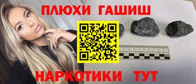 не бодяженный Волгодонск