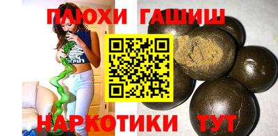 не бодяженный Волжский