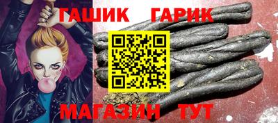 не бодяженный Волгодонск