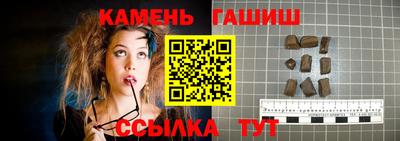 прущая мука Гатчина
