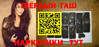 прущая мука Гатчина