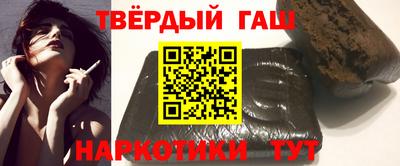 прущий лед Волжск