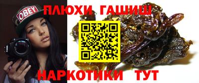 трава Дубна