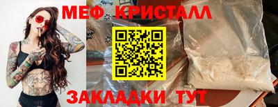 не бодяженный Волжский