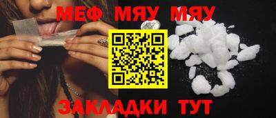 не бодяженный Волгодонск