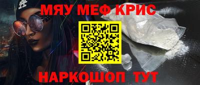 прущая мука Гатчина