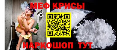 наркотики Гагарин