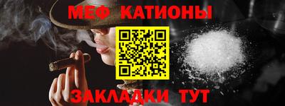 сатива Гай