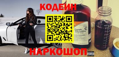 сатива Гай