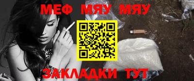 не бодяженный Волжский