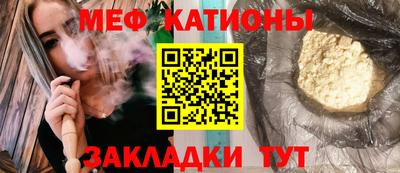 не бодяженный Волжский