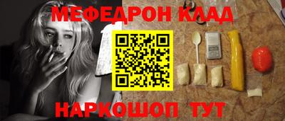 а пвп мука Донецк