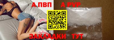 не бодяженный Волгодонск