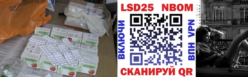 наркота  Дзержинск  Лсд 25 экстази ecstasy 