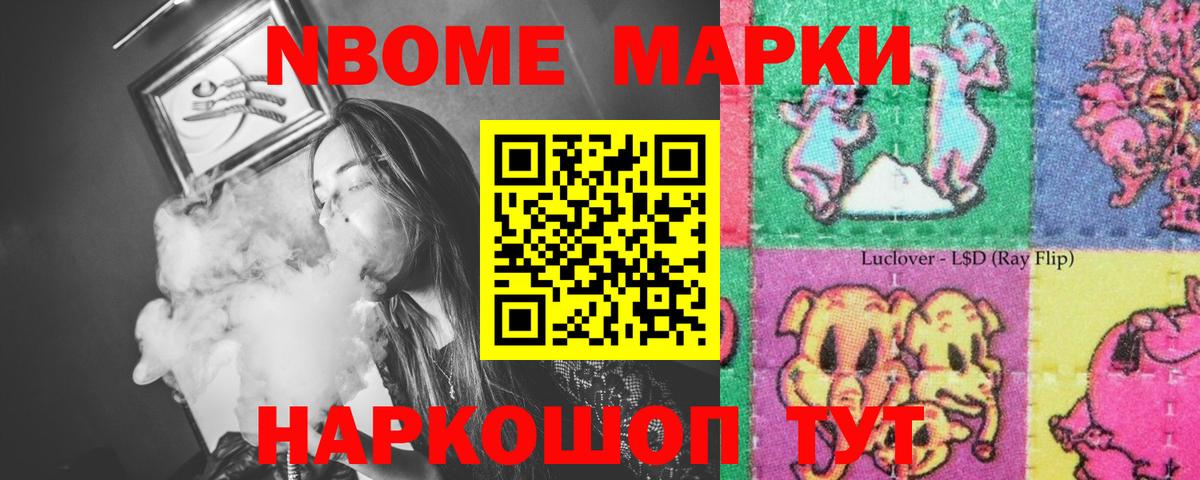 Лсд 25 экстази ecstasy  Вход с VPN  Дзержинск  LSD-25 экстази ecstasy 
