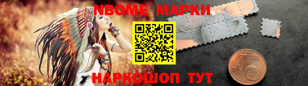 ЛСД экстази ecstasy  Лсд 25 экстази  LSD-25 экстази кислота  Дзержинск 