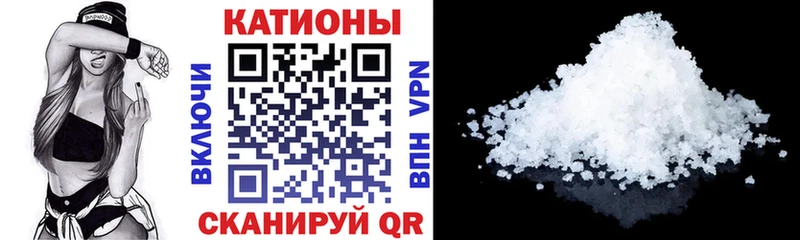 магазин    мориарти Telegram  МЕФ 4 MMC  Дзержинск 