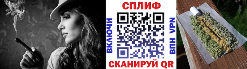 Конопля OG Kush  Дзержинск 